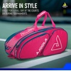 image:imageJOOLA Tour Elite Pickleball Bag  Backpack amp Duffle Bag for Paddles amp Pickleball Accessories  Thermal Insulated Pockets Hold 4 Paddles  Includes Fence HookHot PinkBlue