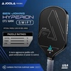 image:imageJOOLA Professional Pickleball Paddles  Raw Carbon Fiber Surface  Built for Spin Speed amp Control  Hyperion Solaire Perseus amp Scorpeus  Swift amp Standard Models  USAP Approved  TournamentLevelHyperion  Swift Ben Johns  16mm